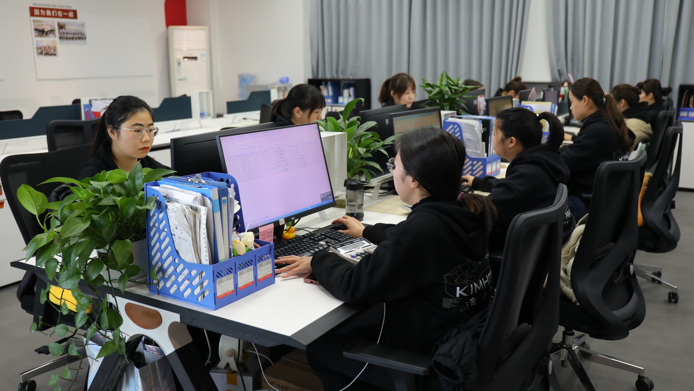 The sales and administration floor at work